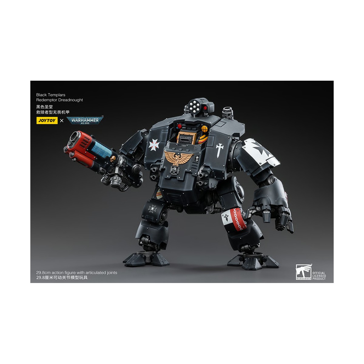 JoyToy Space Marine - Templari Neri - Redemptor Dreadnoughts 1/18 - Warhammer 40K