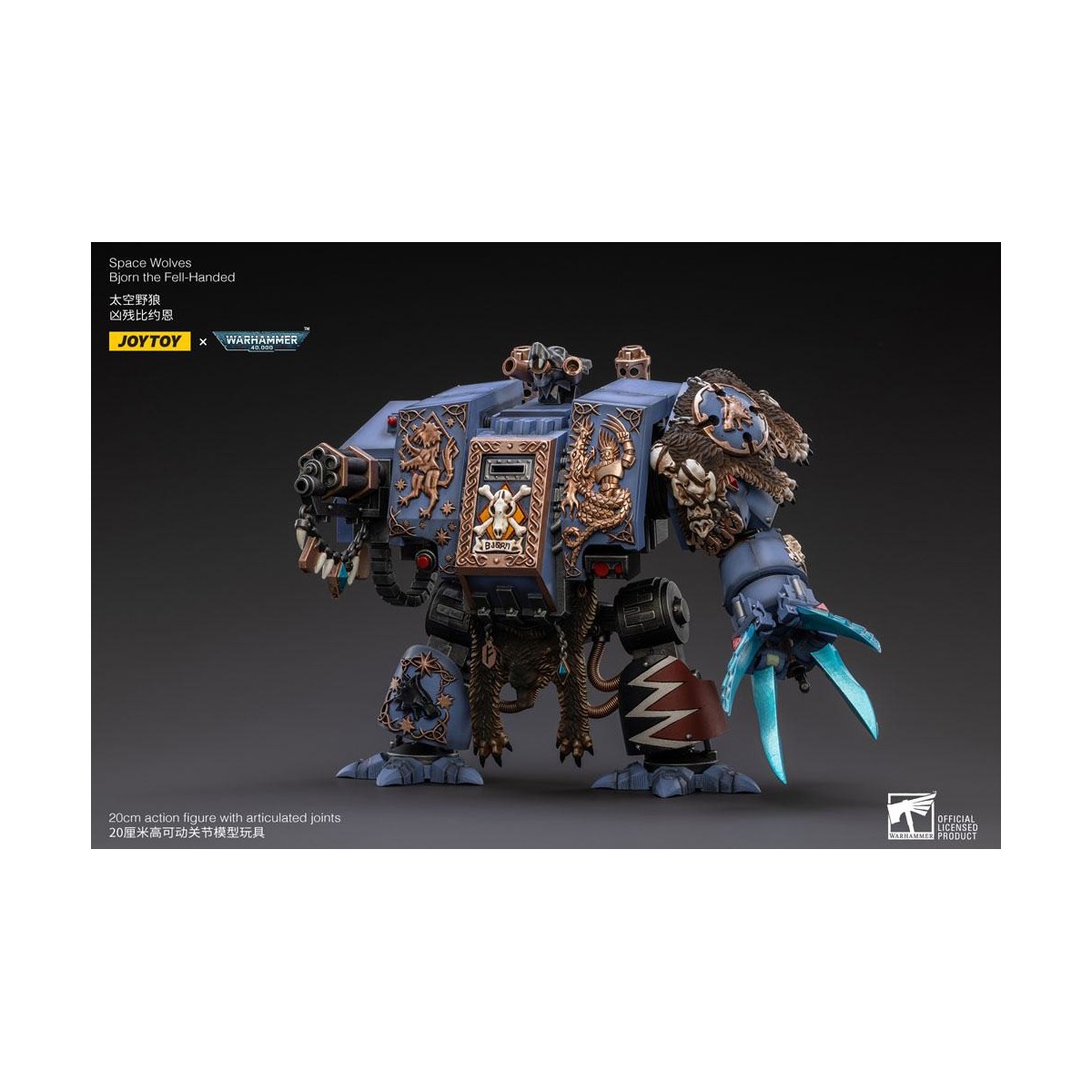 JoyToy - Space Marine - Space Wolves - Bjorn the Fell-Handed - Venerabili Dreadnoughts 1/18 - Warhammer 40K