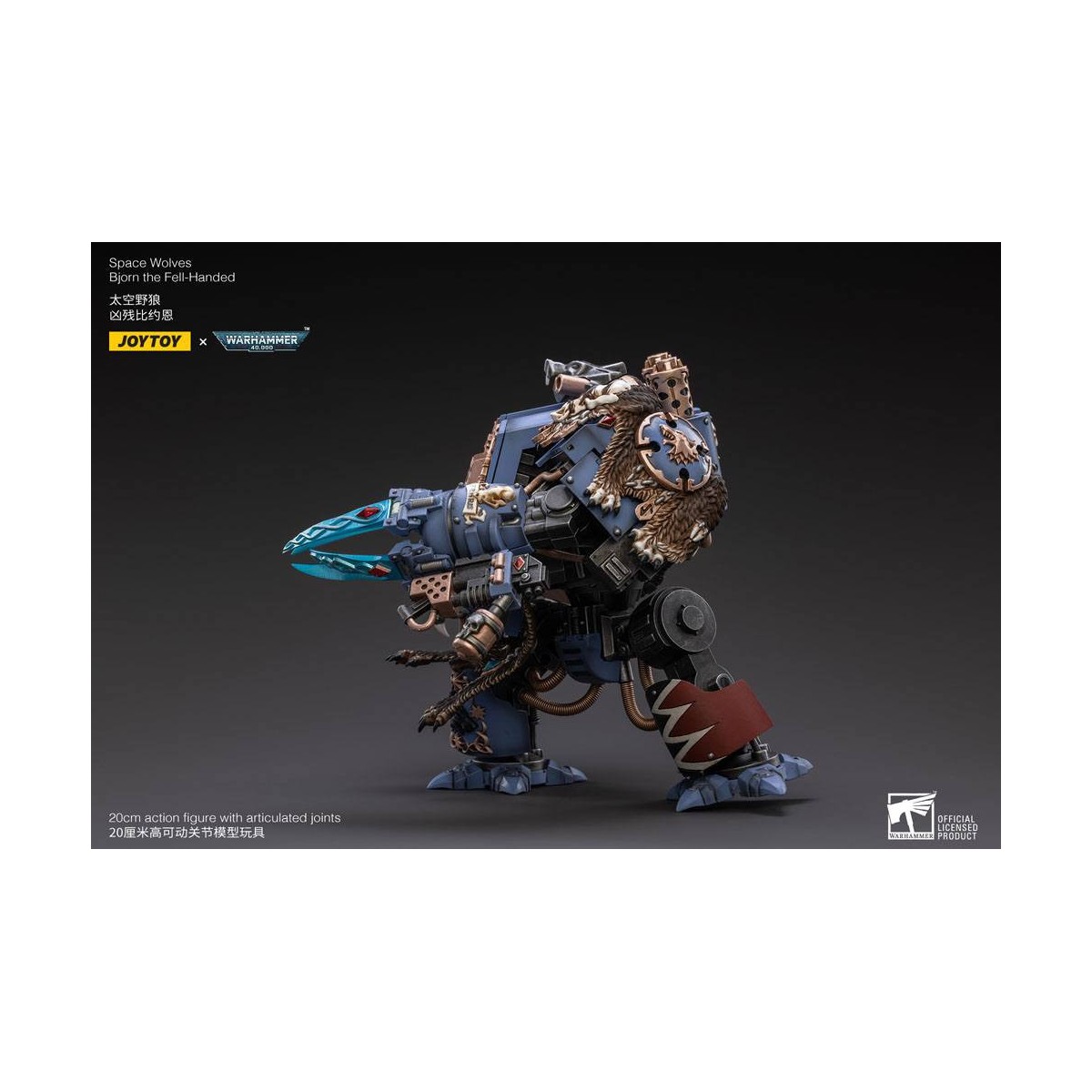 JoyToy - Space Marine - Space Wolves - Bjorn the Fell-Handed - Venerabili Dreadnoughts 1/18 - Warhammer 40K
