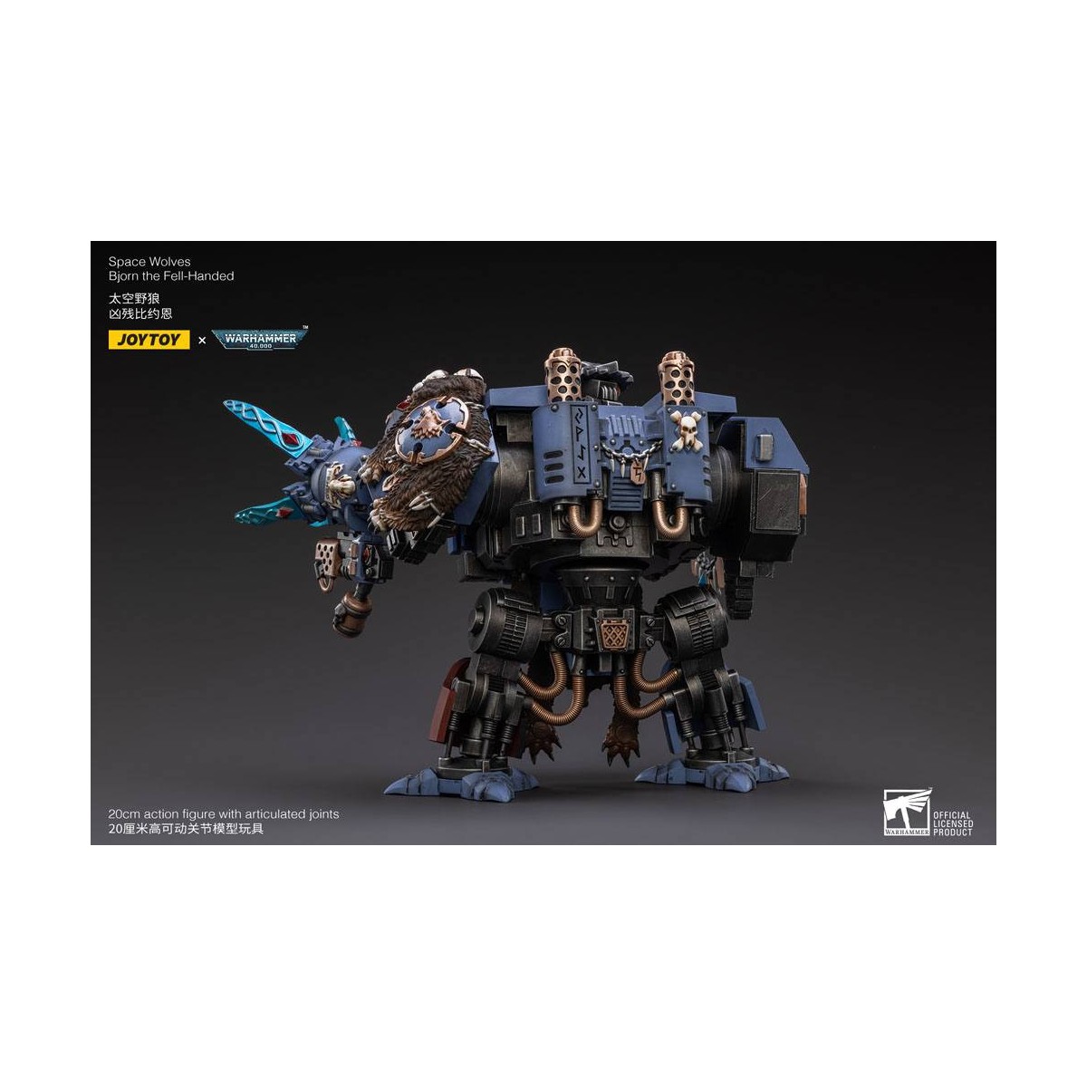 JoyToy - Space Marine - Space Wolves - Bjorn the Fell-Handed - Venerabili Dreadnoughts 1/18 - Warhammer 40K