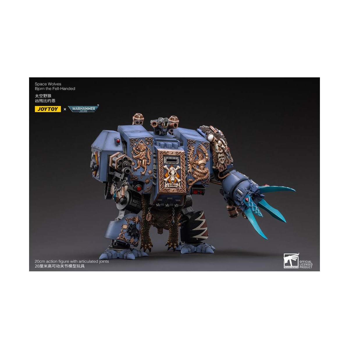 JoyToy - Space Marine - Space Wolves - Bjorn the Fell-Handed - Venerabili Dreadnoughts 1/18 - Warhammer 40K
