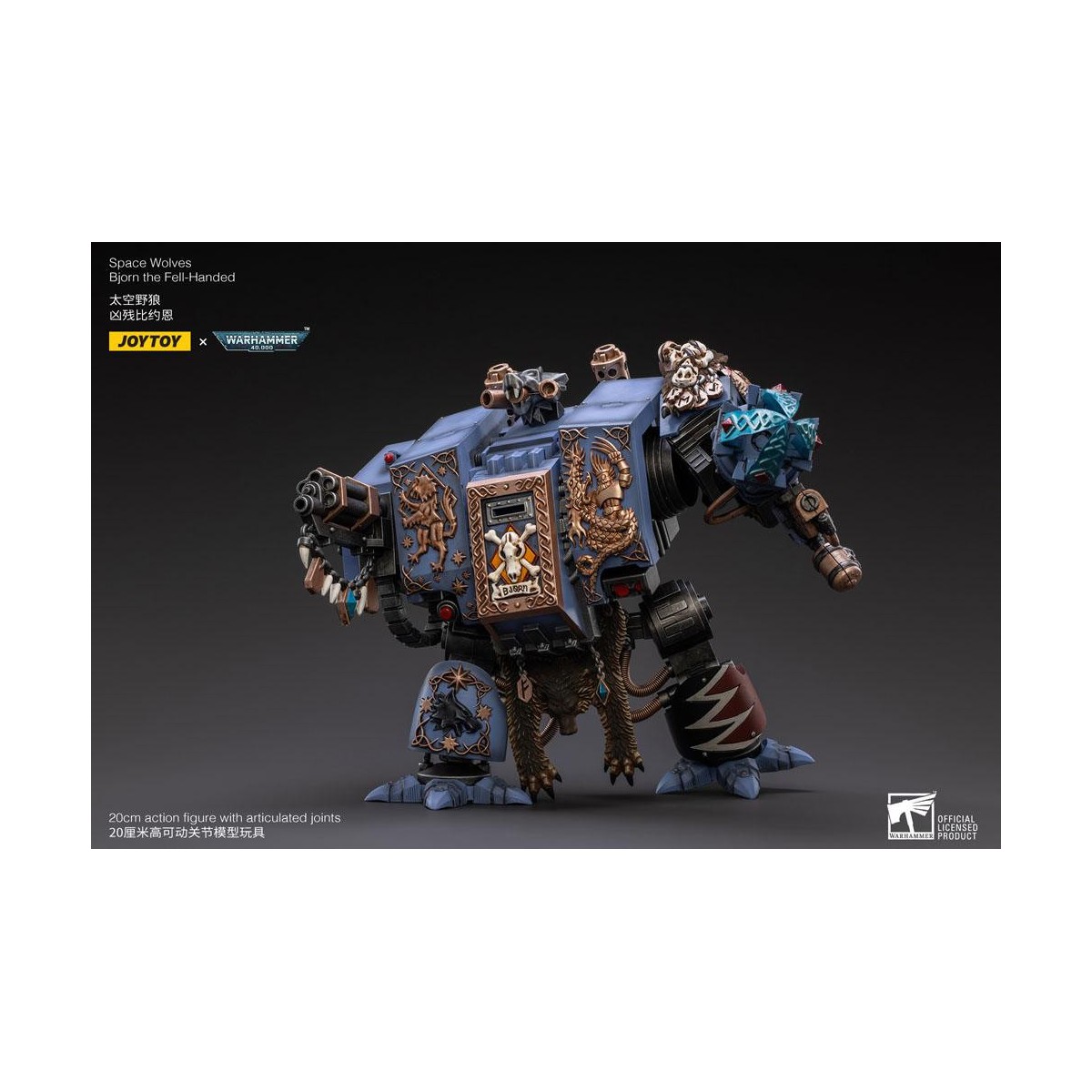 JoyToy - Space Marine - Space Wolves - Bjorn the Fell-Handed - Venerabili Dreadnoughts 1/18 - Warhammer 40K