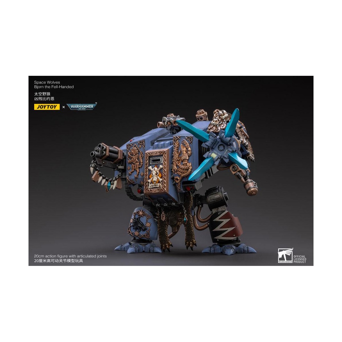JoyToy - Space Marine - Space Wolves - Bjorn the Fell-Handed - Venerabili Dreadnoughts 1/18 - Warhammer 40K
