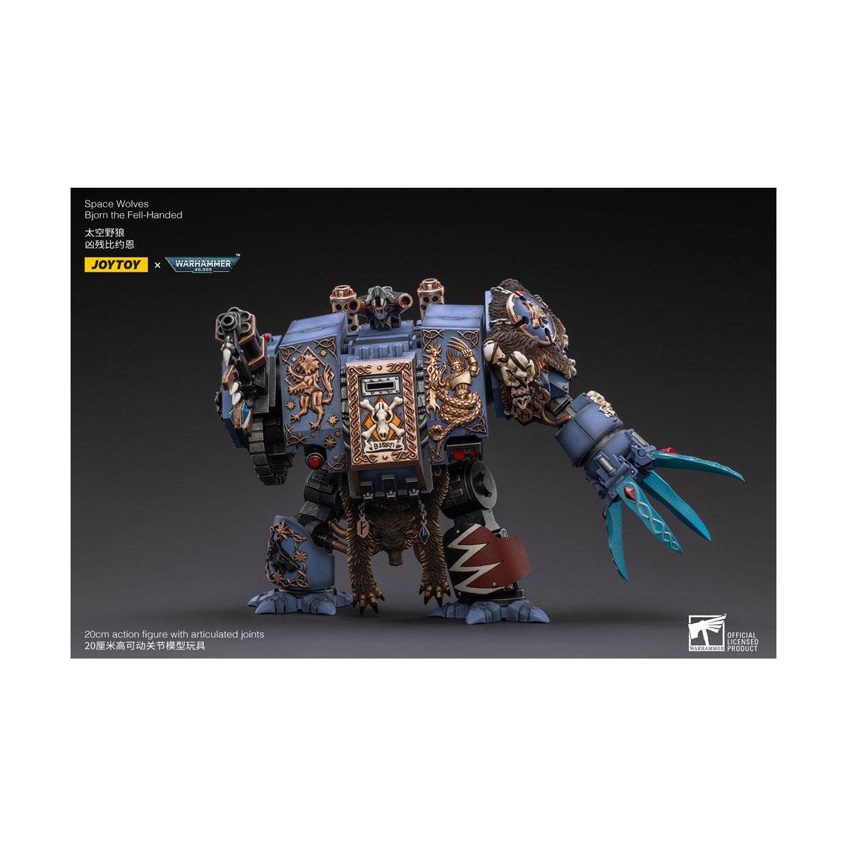 JoyToy - Space Marine - Space Wolves - Bjorn the Fell-Handed - Venerabili Dreadnoughts 1/18 - Warhammer 40K