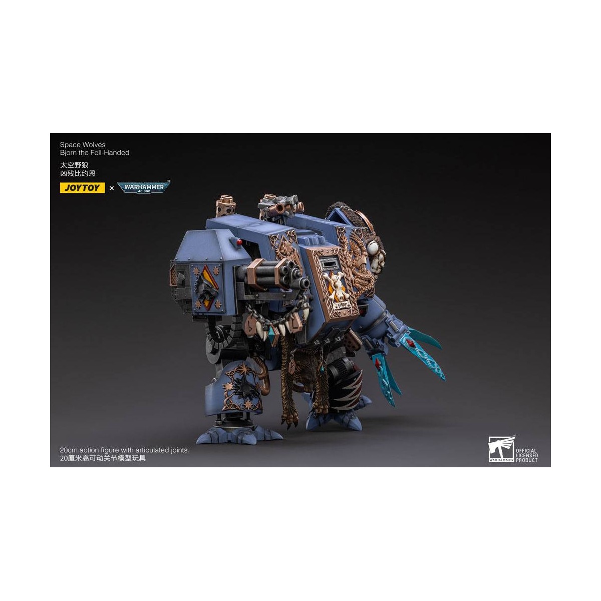 JoyToy - Space Marine - Space Wolves - Bjorn the Fell-Handed - Venerabili Dreadnoughts 1/18 - Warhammer 40K