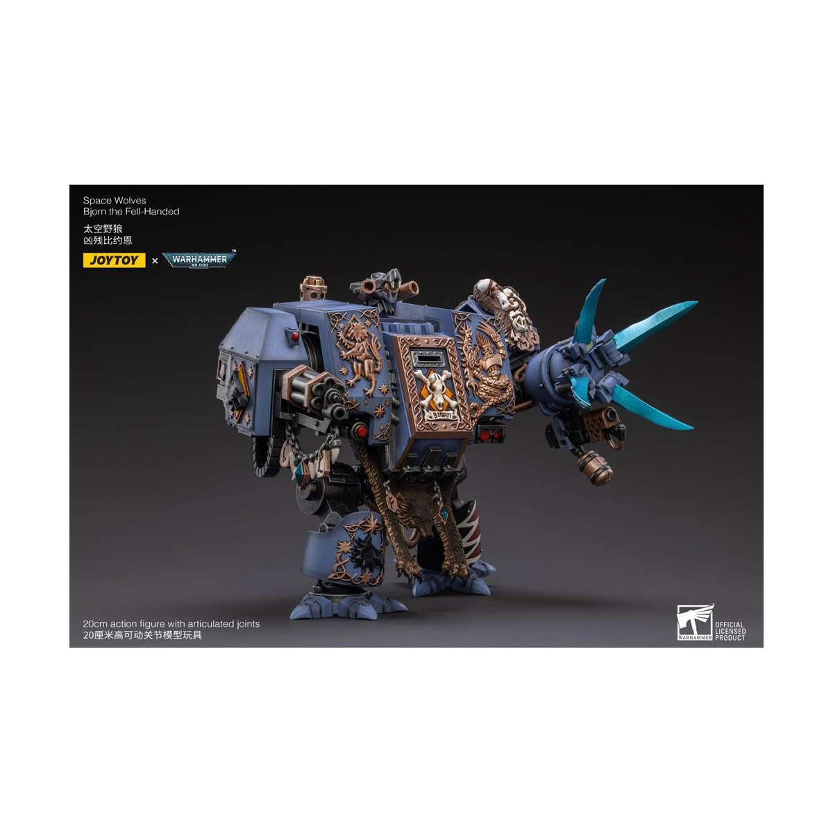 JoyToy - Space Marine - Space Wolves - Bjorn the Fell-Handed - Venerabili Dreadnoughts 1/18 - Warhammer 40K