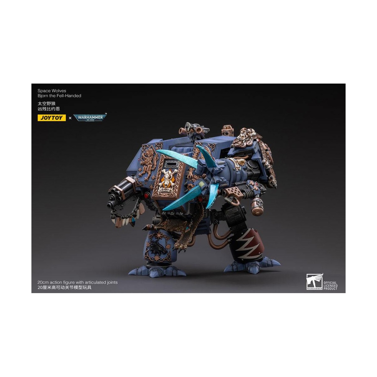 JoyToy - Space Marine - Space Wolves - Bjorn the Fell-Handed - Venerabili Dreadnoughts 1/18 - Warhammer 40K