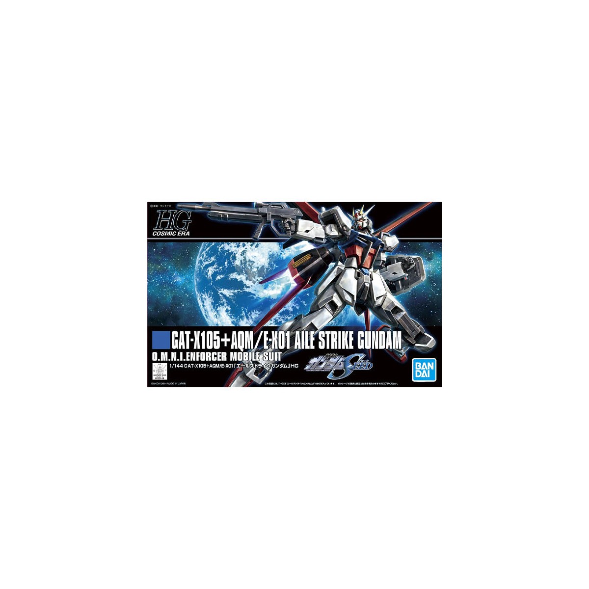Bandai - Gunpla - Gundam 1/144 HG - GATX-105+AQM E-X01 STRIKE GUNDAM - Era Cosmica