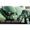 Bandai - Gunpla - Gundam 1/144 RG - MS-06F ZAKU II