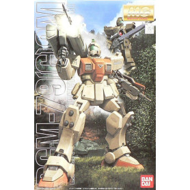 Bandai - Gunpla - 1/100 MG - RGM-79(G)Gm
