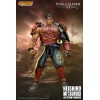 Storm Collectibles - Soulcalibur VI - Heishiro Mitsurugi 1/12