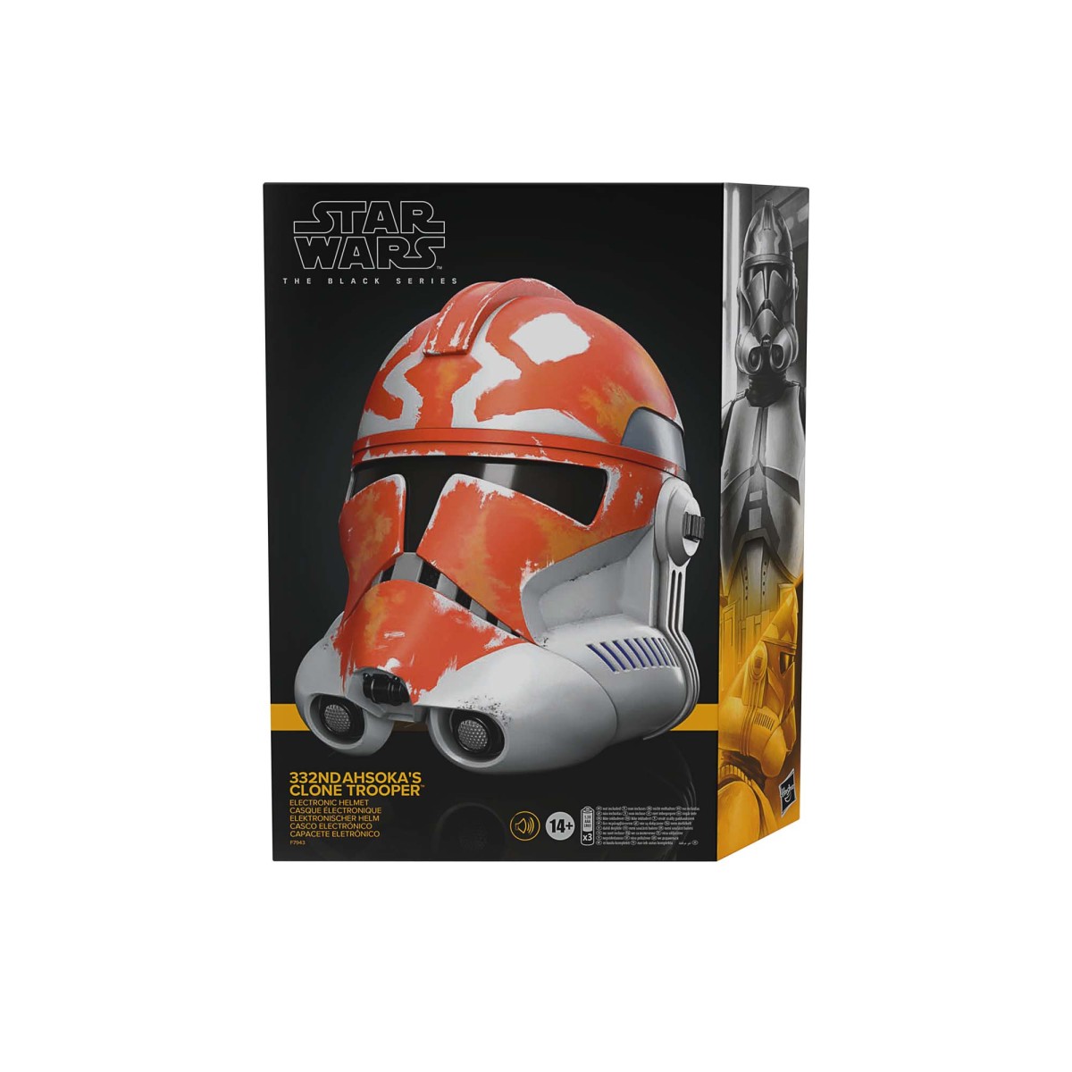 Hasbro - Elmetto elettronico premium Clone Trooper Fase II - Star Wars Serie Nera