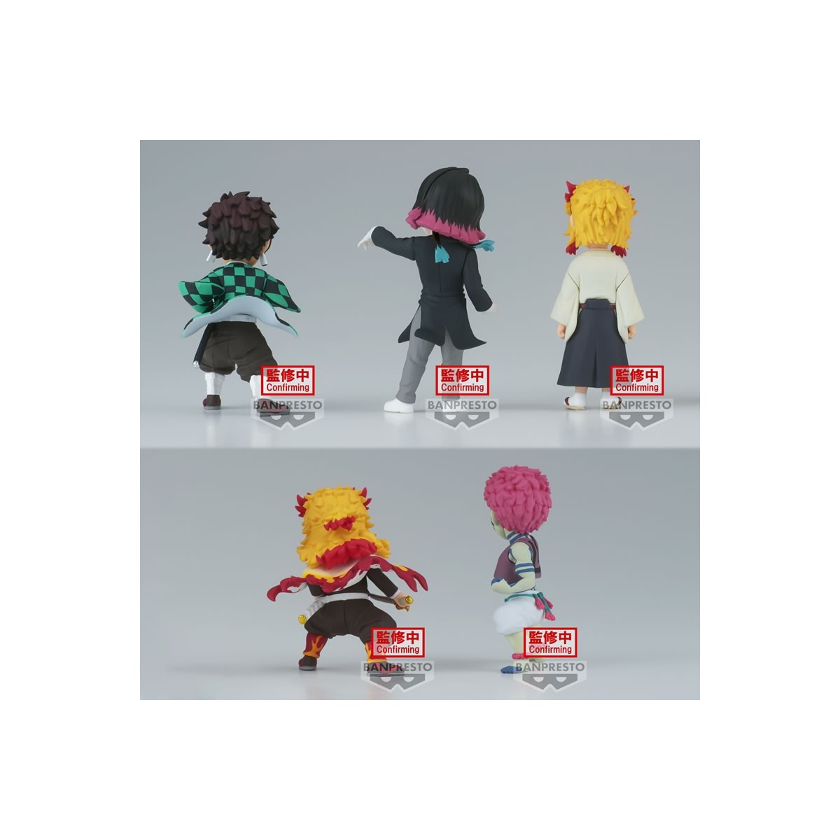 Banpresto - DEMON SLAYER - KIMETSU NO YAIBA - set di 5 WCF vol.8