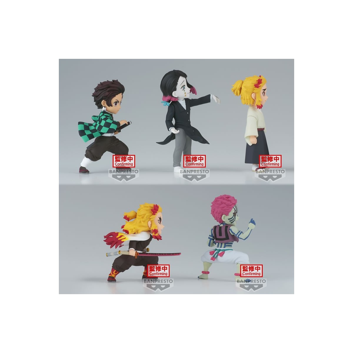 Banpresto - DEMON SLAYER - KIMETSU NO YAIBA - set di 5 WCF vol.8