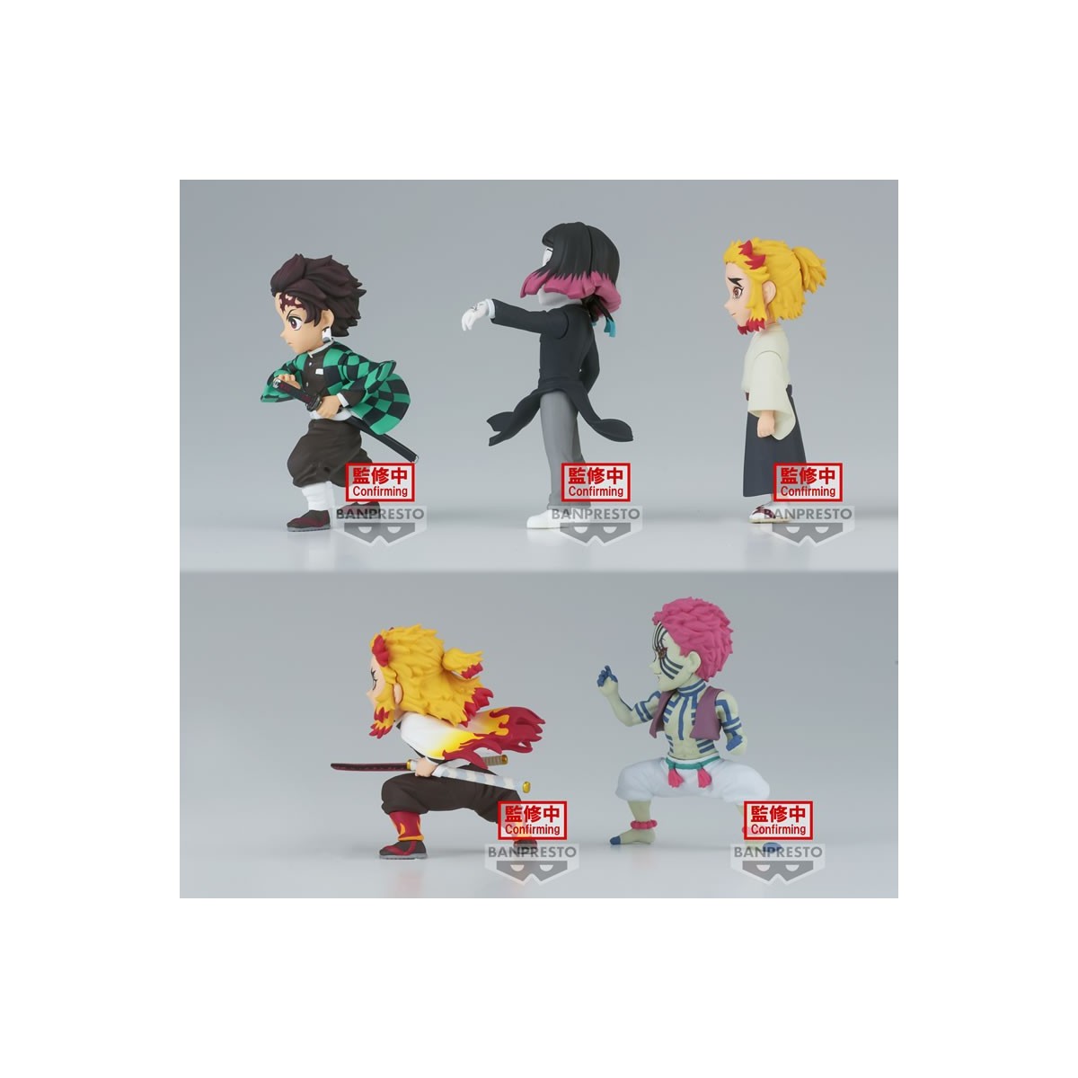 Banpresto - DEMON SLAYER - KIMETSU NO YAIBA - set di 5 WCF vol.8