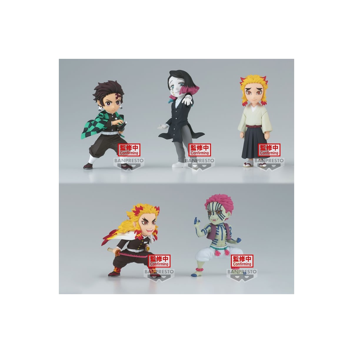 Banpresto - DEMON SLAYER - KIMETSU NO YAIBA - set di 5 WCF vol.8