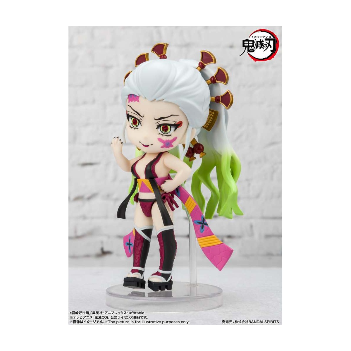Figura Bandai MINI Figuarts - TENGEN UZUI Respirazione sonora - Uccisore di demoni KIMETSU NO YAIBA