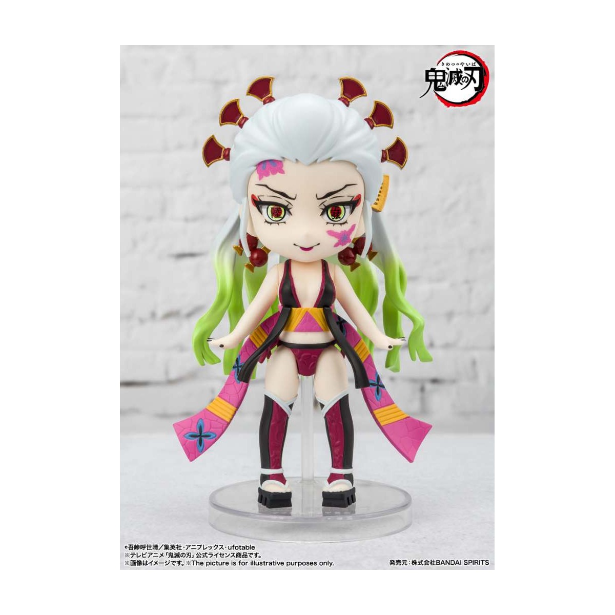 Figura Bandai MINI Figuarts - TENGEN UZUI Respirazione sonora - Uccisore di demoni KIMETSU NO YAIBA