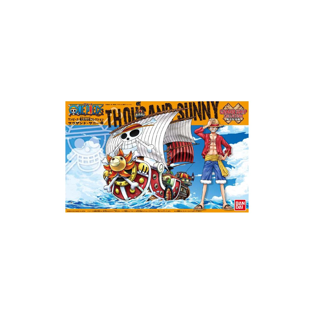 Bandai One Piece Model Kit - versione THOUSAND SUNNY New World - Collezione Grand Ship