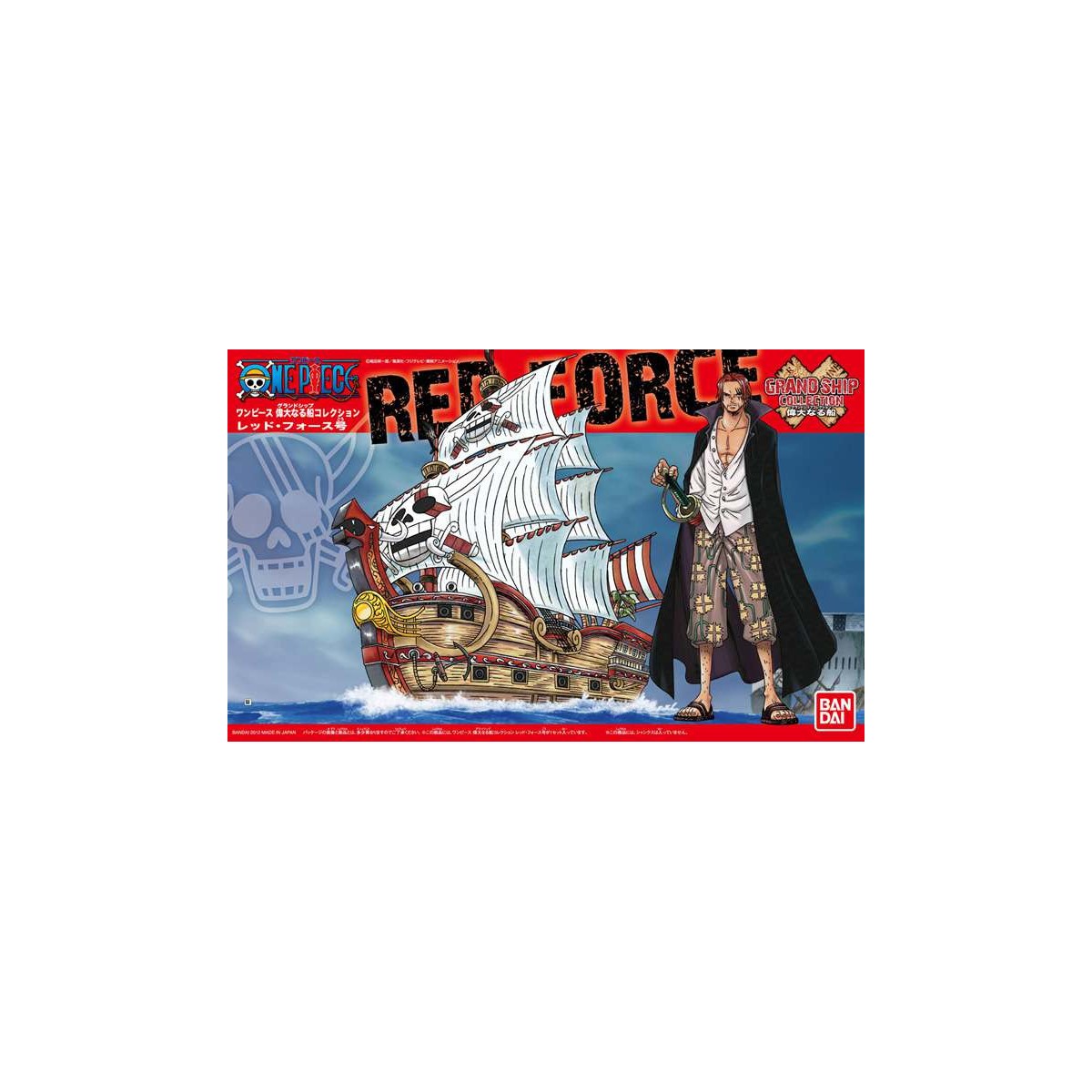 Bandai One Piece Model Kit - RED FORCE - Collezione Grandi Navi