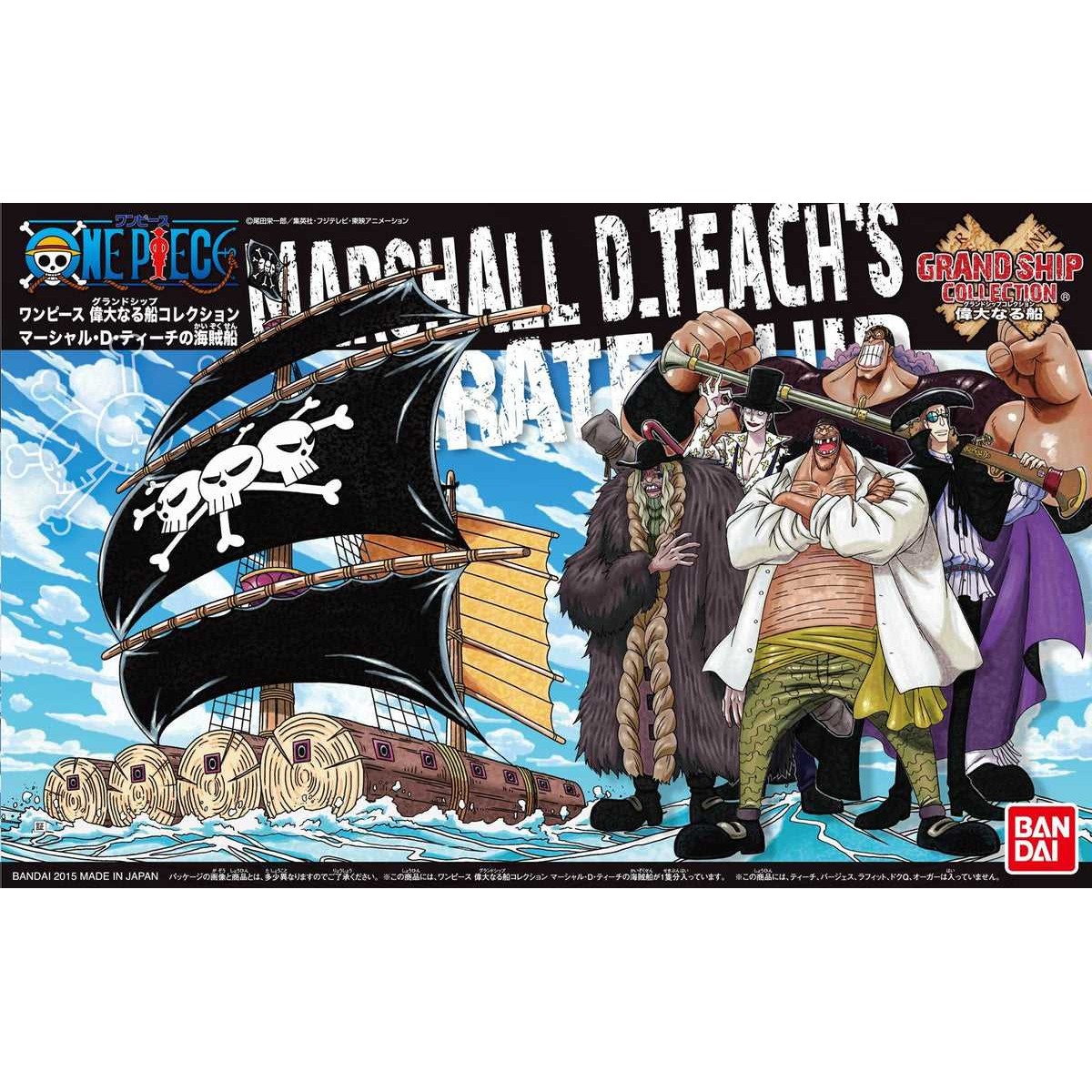 Bandai One Piece Model Kit - NAVE PIRATA DI MARSHALL D. TEACH - Collezione di grandi navi