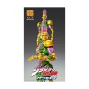 Medicos - Super Action Chozokado - KISS - Le bizzarre avventure di Jojo - OCEANO DI PIETRA