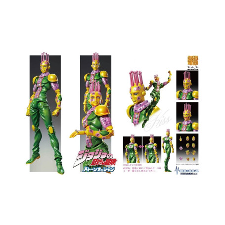 Medicos - Super Action Chozokado - KISS - Le bizzarre avventure di Jojo - OCEANO DI PIETRA