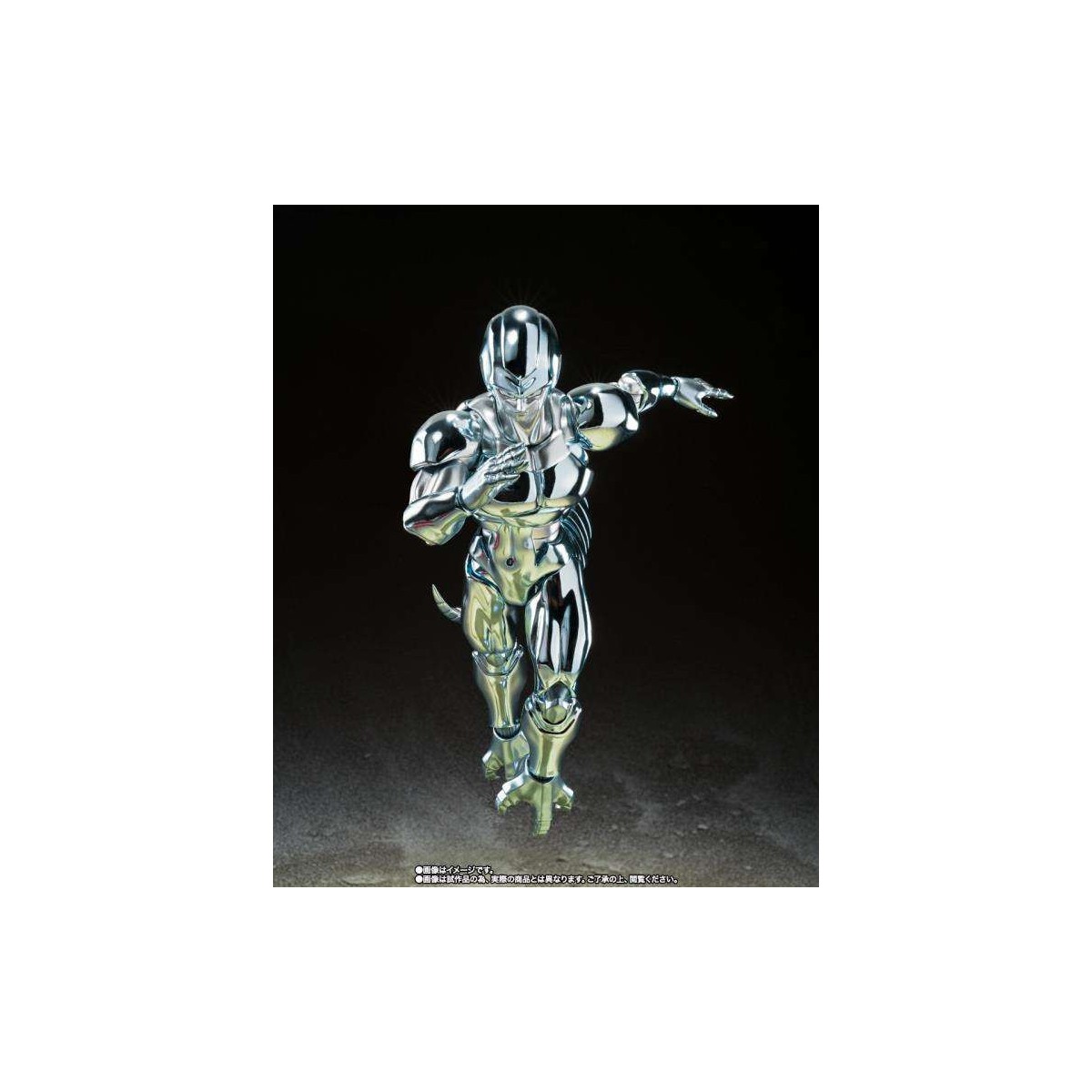 Bandai Tamashii - DBZ SHF - Raffreddatore in metallo - SHFiguarts Dragon Ball Z