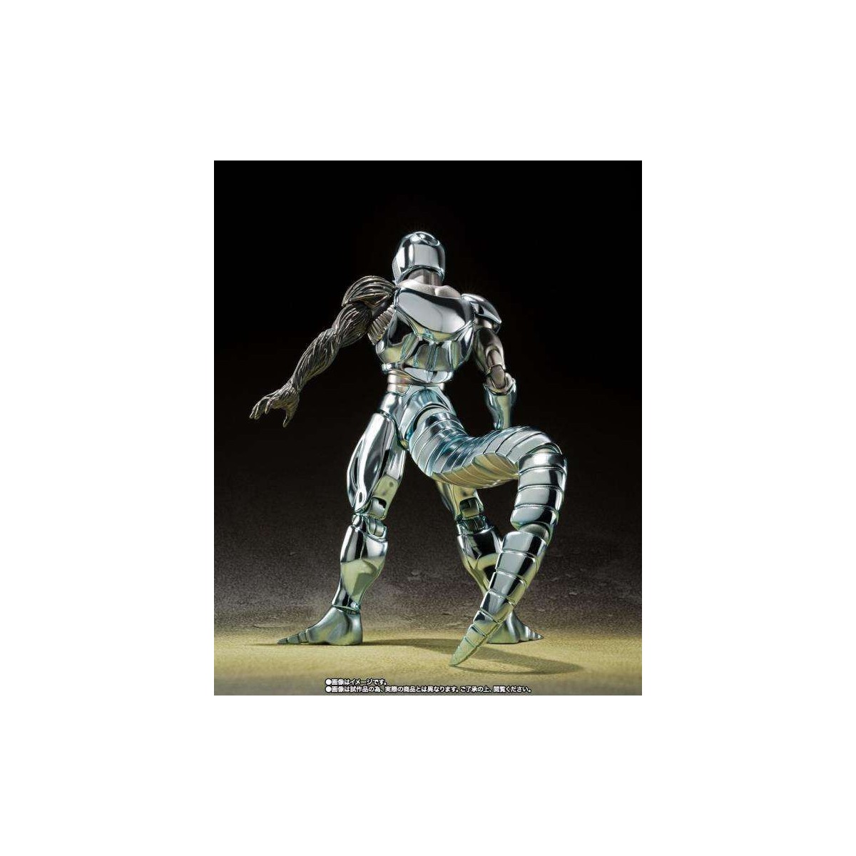Bandai Tamashii - DBZ SHF - Raffreddatore in metallo - SHFiguarts Dragon Ball Z