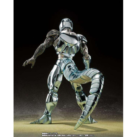 Bandai Tamashii - DBZ SHF - Raffreddatore in metallo - SHFiguarts Dragon Ball Z