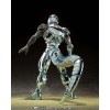 Bandai Tamashii - DBZ SHF - Raffreddatore in metallo - SHFiguarts Dragon Ball Z