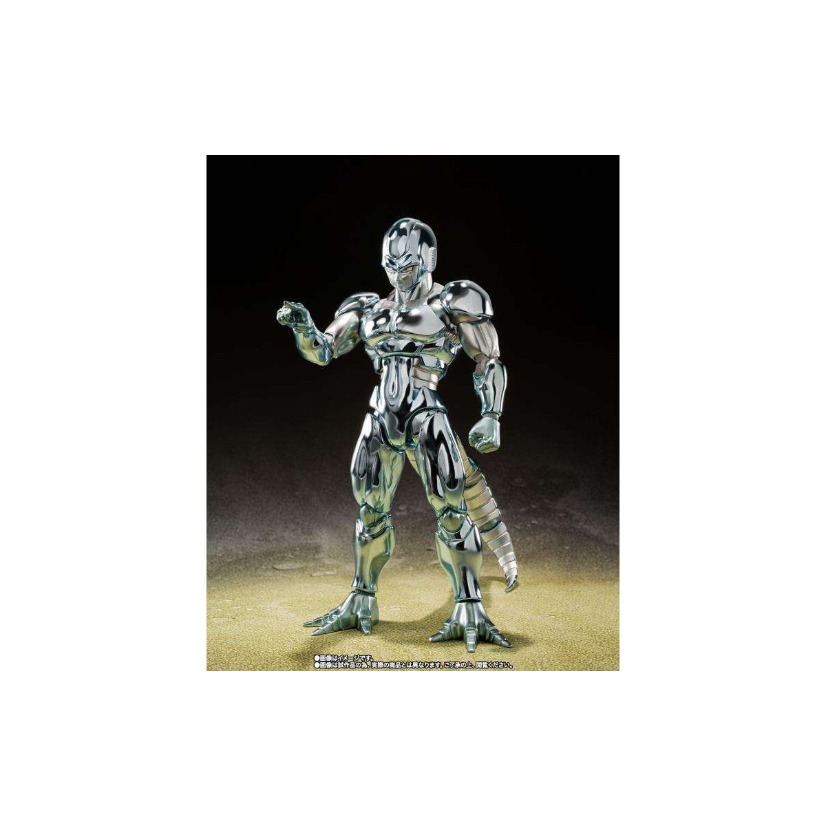 Bandai Tamashii - DBZ SHF - Raffreddatore in metallo - SHFiguarts Dragon Ball Z