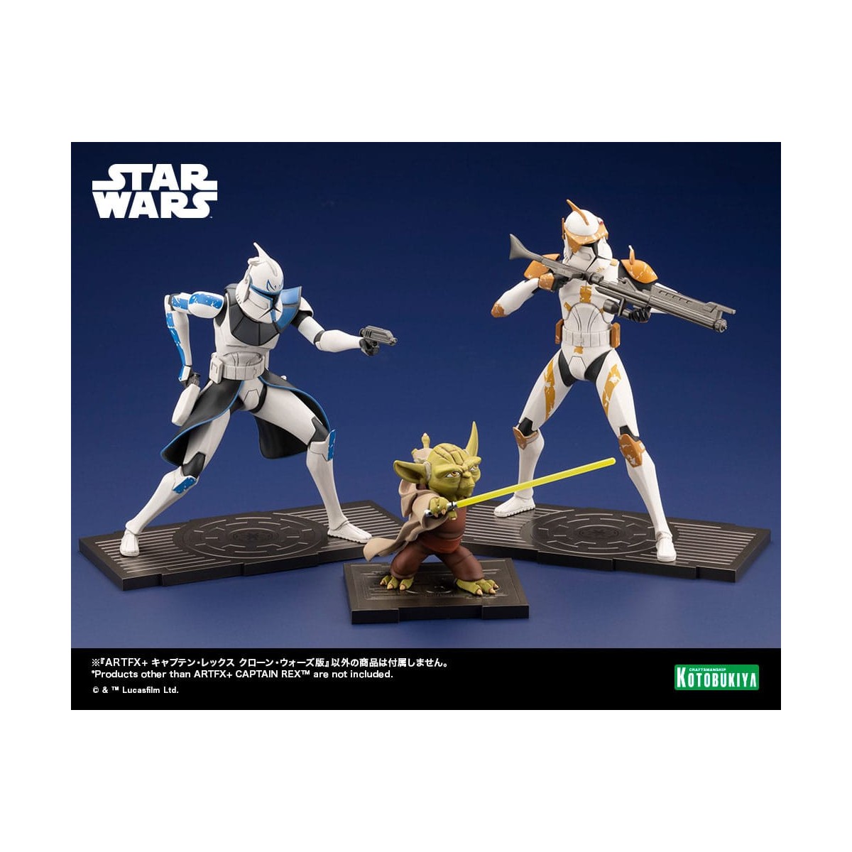 Star Wars - ARTFX kotobukiya - Captain Rex - Le guerre dei cloni statua in PVC 1/10