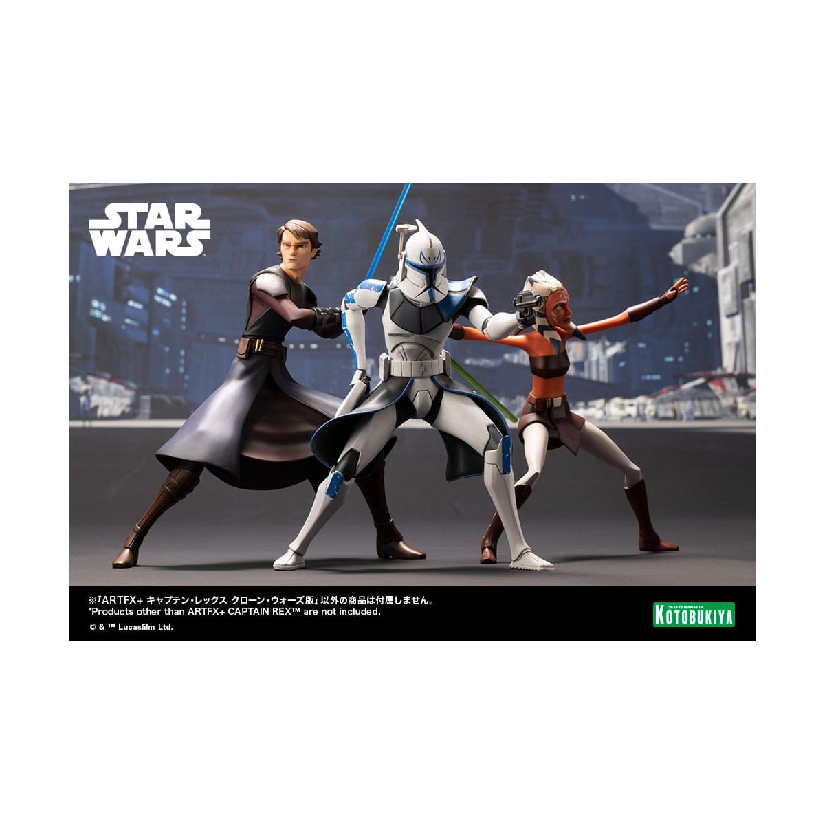 Star Wars - ARTFX kotobukiya - Captain Rex - Le guerre dei cloni statua in PVC 1/10