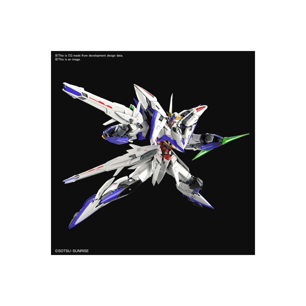 Bandai - Gunpla - 1/100 MG - ECLIPSE GUNDAM ORB MVF-X08 - Mobile Suit Gundam Seed Eclipse