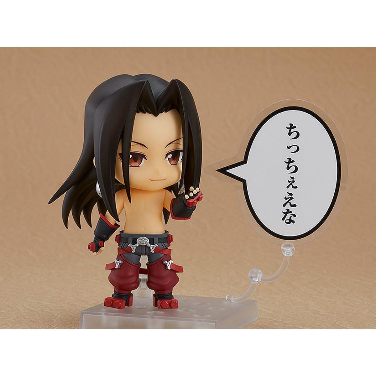 Nendoroid Goodsmile - HAO - Re Sciamano