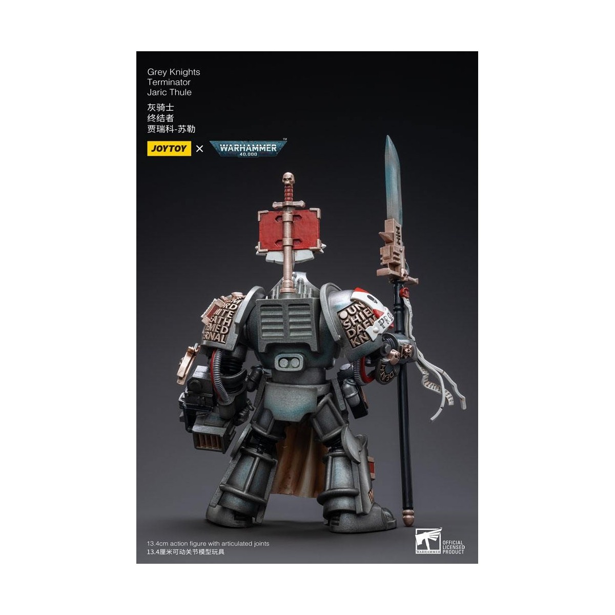 JoyToy Space marines - Cavalieri Grigi - Terminator Jaric Thule 1/18 - Warhammer 40K