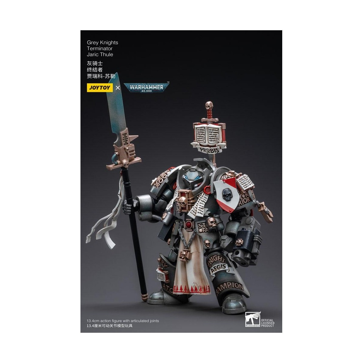 JoyToy Space marines - Cavalieri Grigi - Terminator Jaric Thule 1/18 - Warhammer 40K