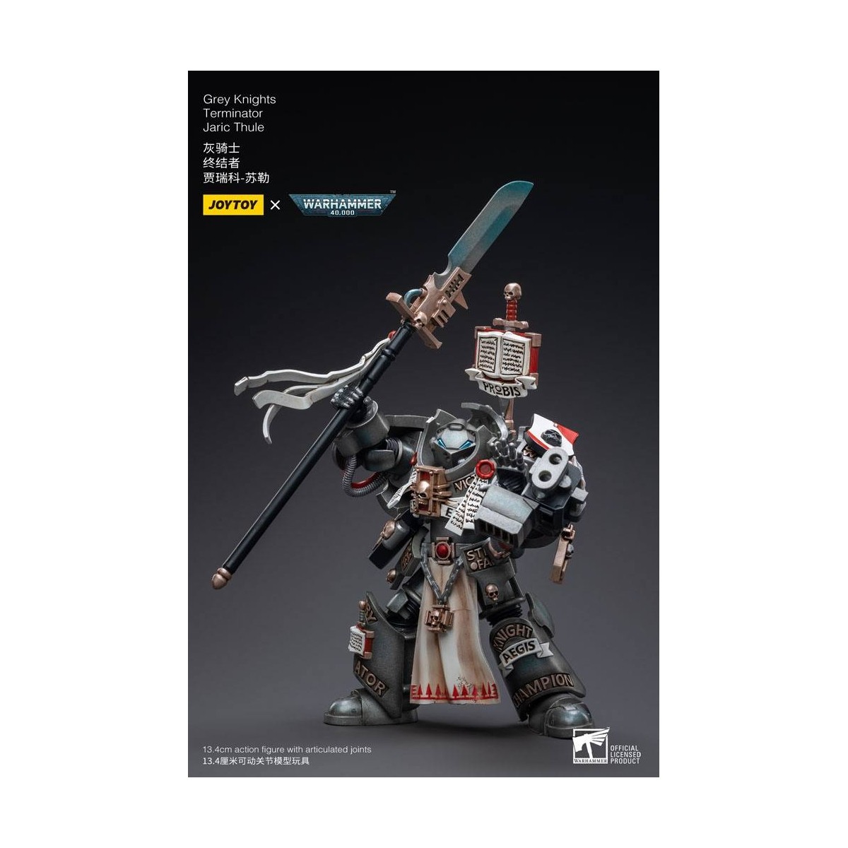 JoyToy Space marines - Cavalieri Grigi - Terminator Jaric Thule 1/18 - Warhammer 40K