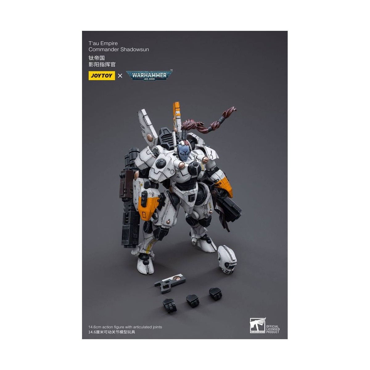 JoyToy - Impero T'au - Comandante Shadowsun 1/18