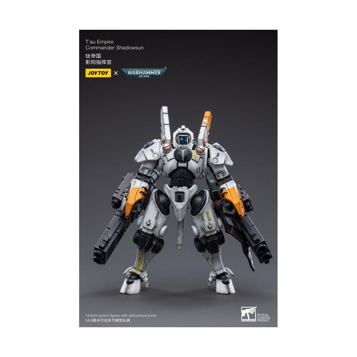 JoyToy - Impero T'au - Comandante Shadowsun 1/18