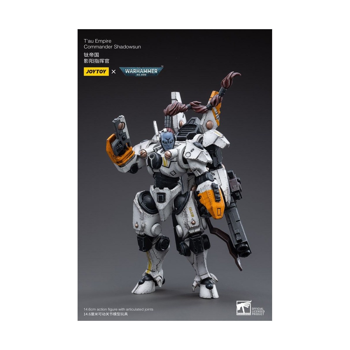 JoyToy - Impero T'au - Comandante Shadowsun 1/18