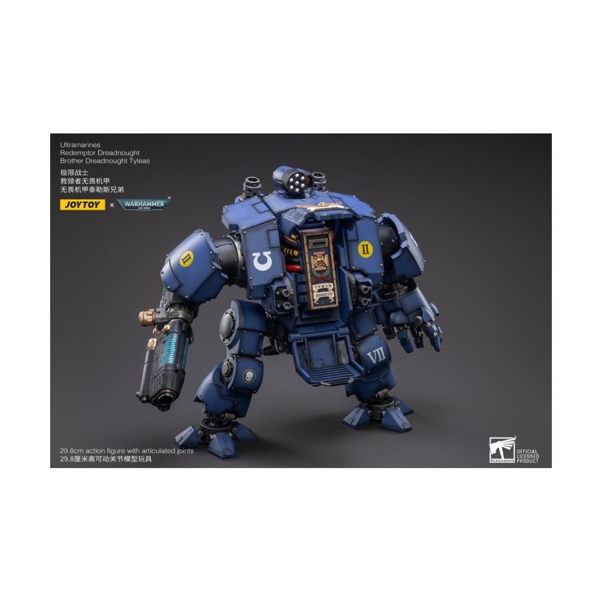 JoyToy - Space Marine - Ultramarines - Redemptor Dreadnought Brother Tyleas 1/18 - Warhammer 40K