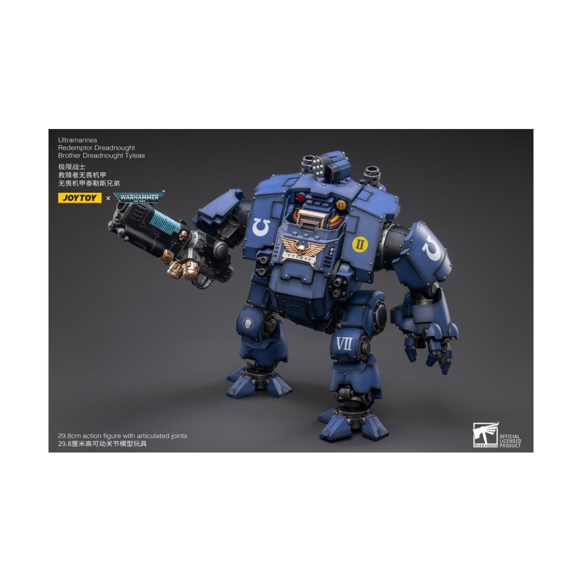 JoyToy - Space Marine - Ultramarines - Redemptor Dreadnought Brother Tyleas 1/18 - Warhammer 40K