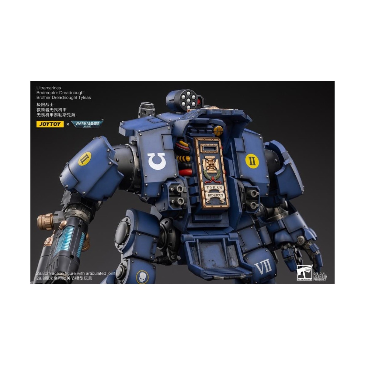 JoyToy - Space Marine - Ultramarines - Redemptor Dreadnought Brother Tyleas 1/18 - Warhammer 40K