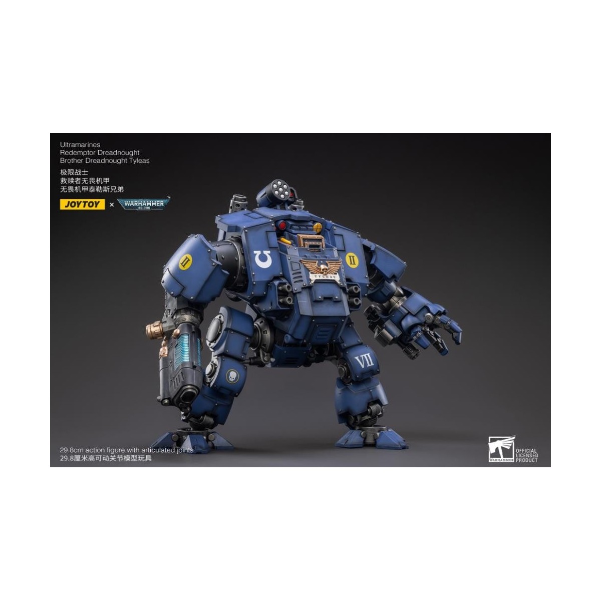 JoyToy - Space Marine - Ultramarines - Redemptor Dreadnought Brother Tyleas 1/18 - Warhammer 40K