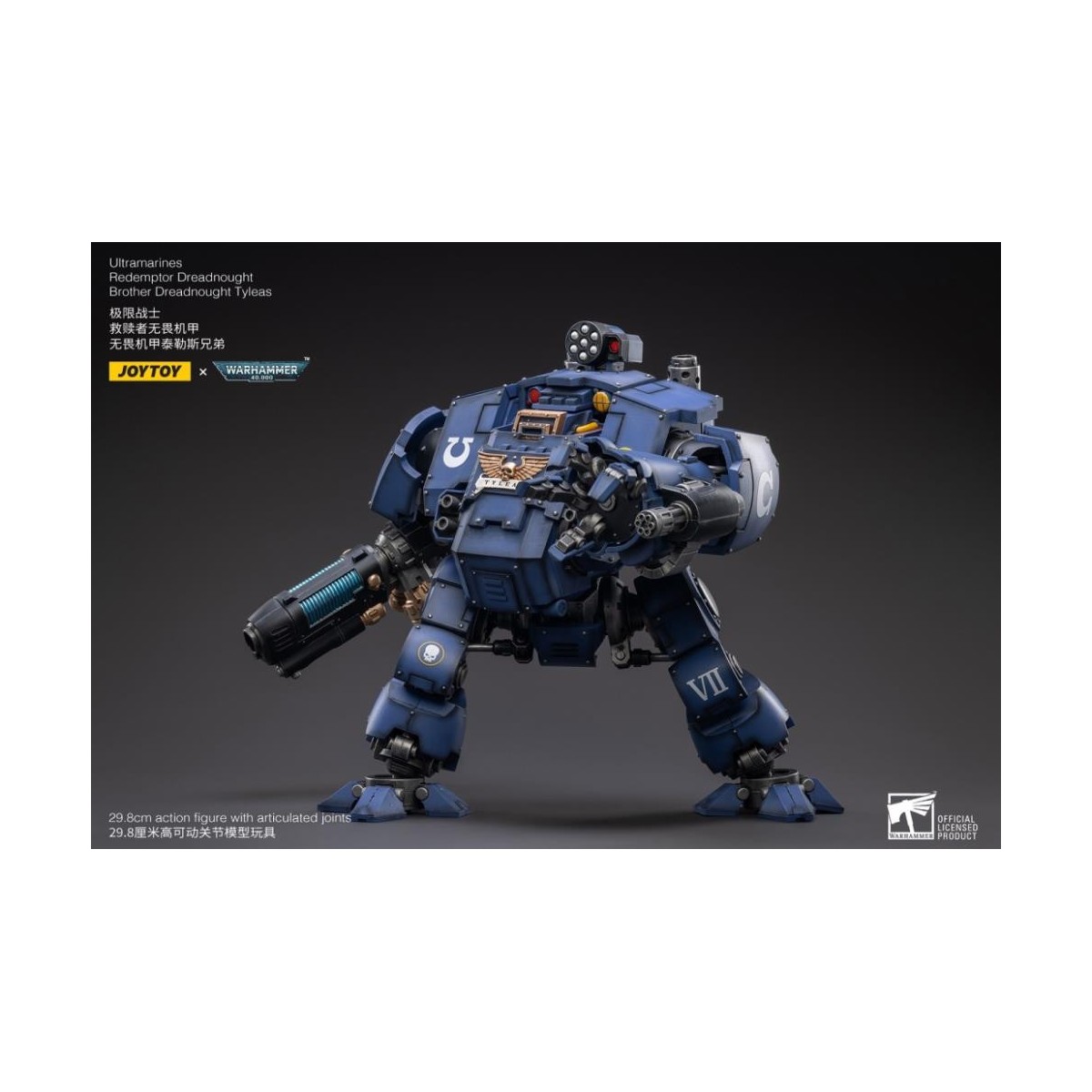 JoyToy - Space Marine - Ultramarines - Redemptor Dreadnought Brother Tyleas 1/18 - Warhammer 40K