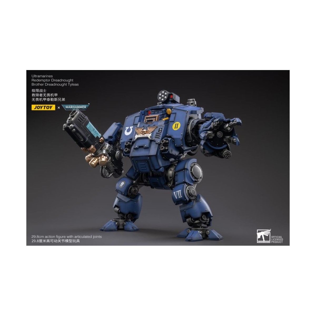 JoyToy - Space Marine - Ultramarines - Redemptor Dreadnought Brother Tyleas 1/18 - Warhammer 40K