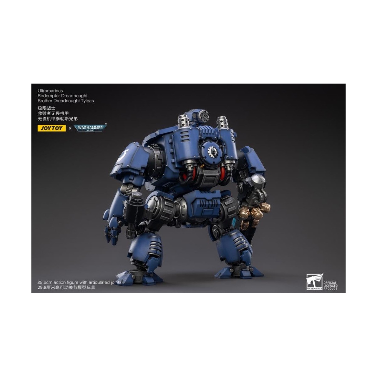 JoyToy - Space Marine - Ultramarines - Redemptor Dreadnought Brother Tyleas 1/18 - Warhammer 40K