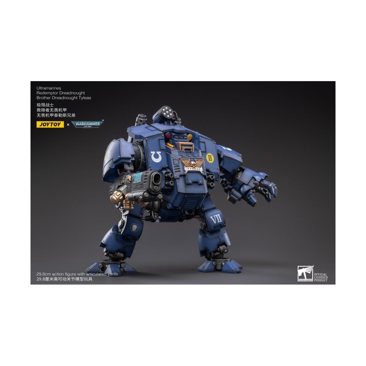 JoyToy - Space Marine - Ultramarines - Redemptor Dreadnought Brother Tyleas 1/18 - Warhammer 40K